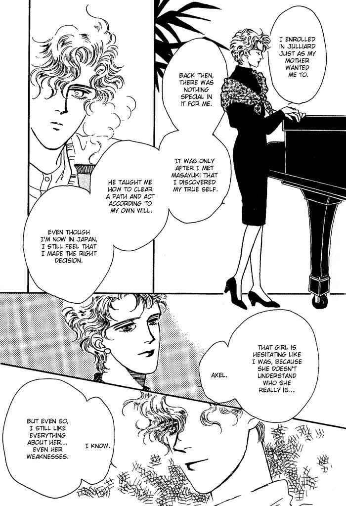 Page 23 Chapter 5 PRIVATE