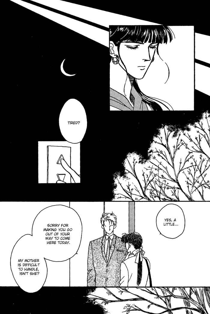 Page 24 Chapter 5 PRIVATE
