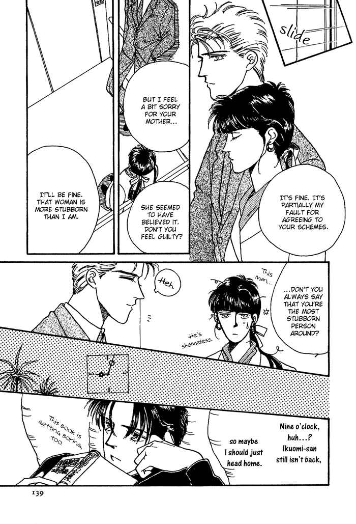 Page 25 Chapter 5 PRIVATE