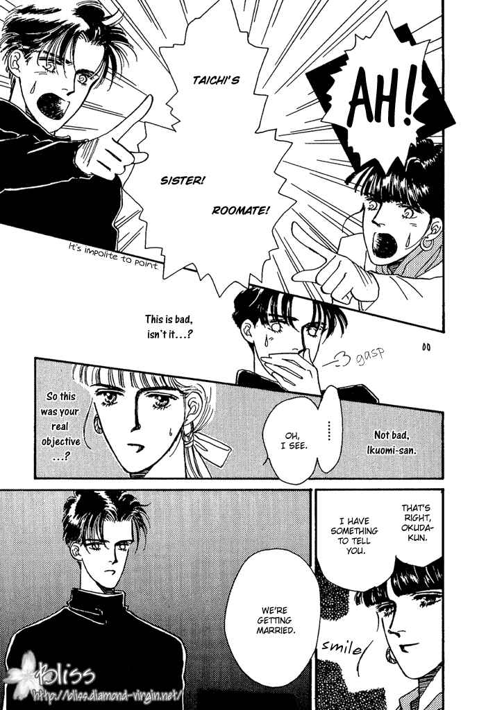 Page 27 Chapter 5 PRIVATE