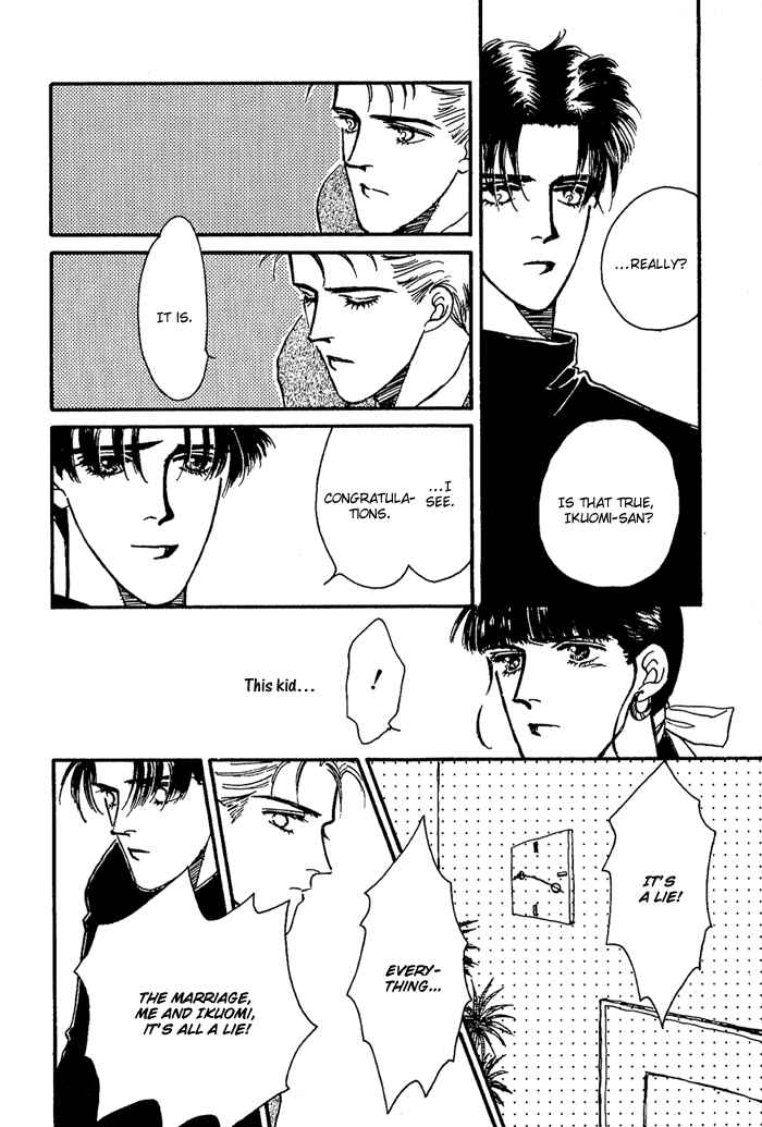 Page 28 Chapter 5 PRIVATE