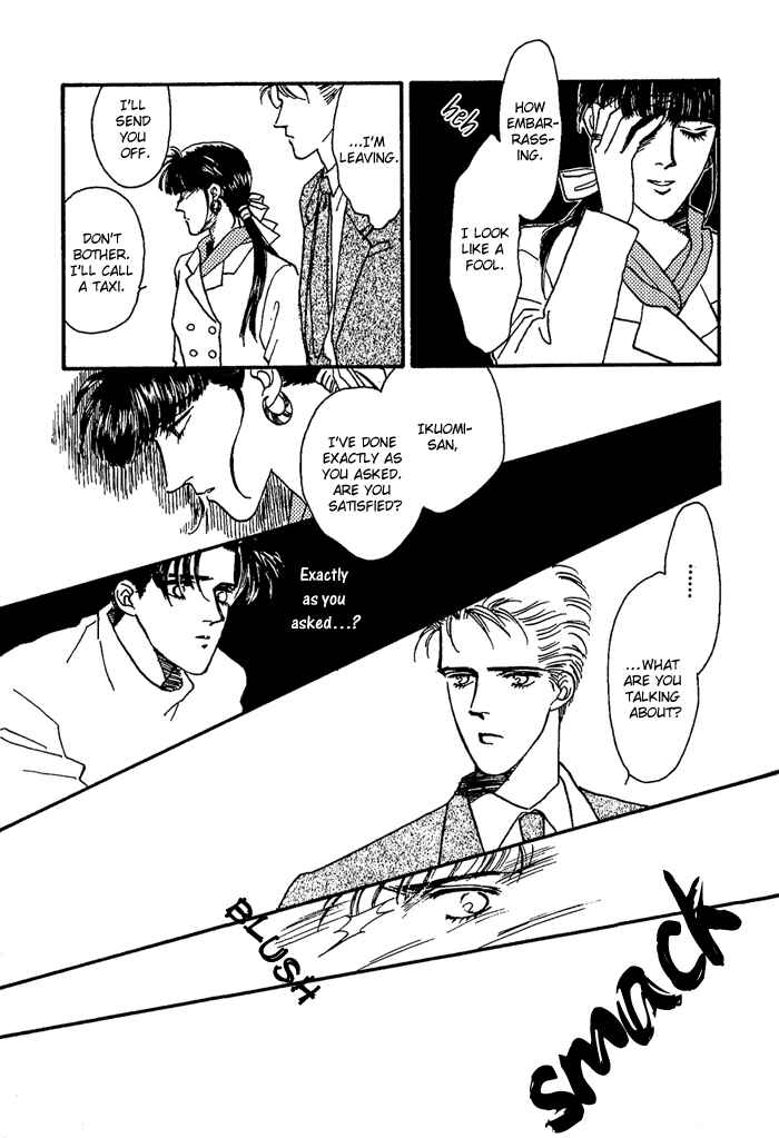 Page 29 Chapter 5 PRIVATE