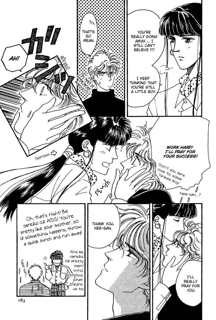 Page 49 Chapter 5 PRIVATE