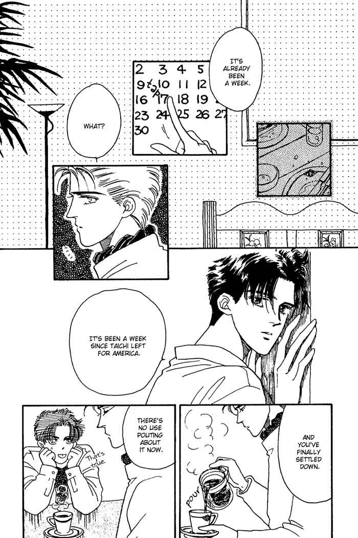 Page 50 Chapter 5 PRIVATE