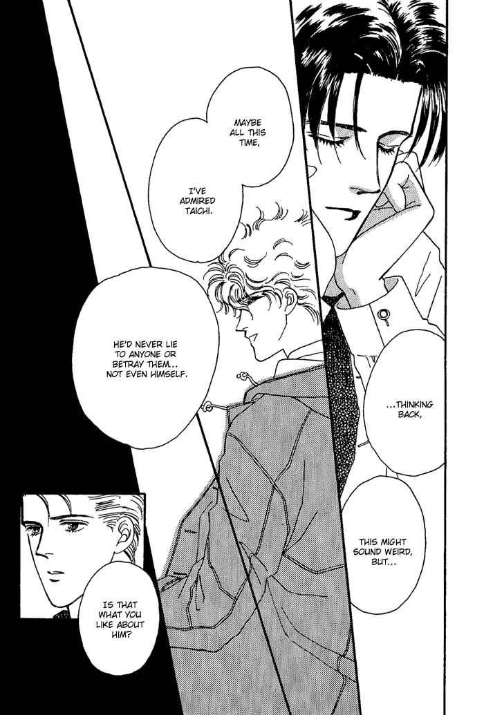 Page 51 Chapter 5 PRIVATE
