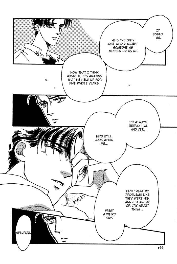 Page 52 Chapter 5 PRIVATE