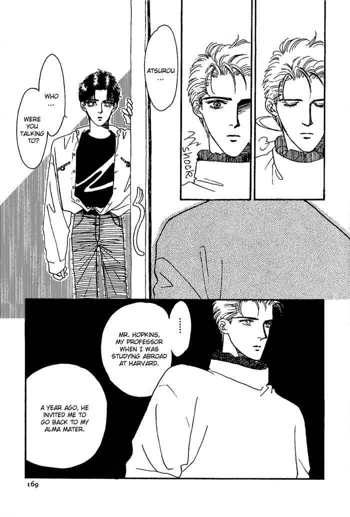 Page 55 Chapter 5 PRIVATE