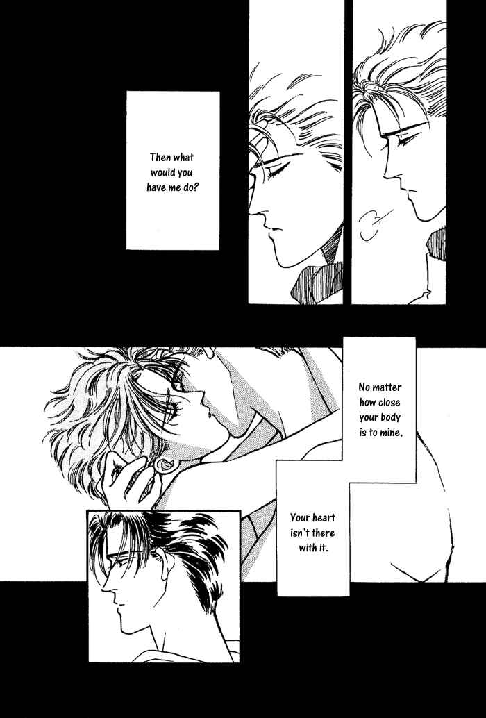 Page 57 Chapter 5 PRIVATE