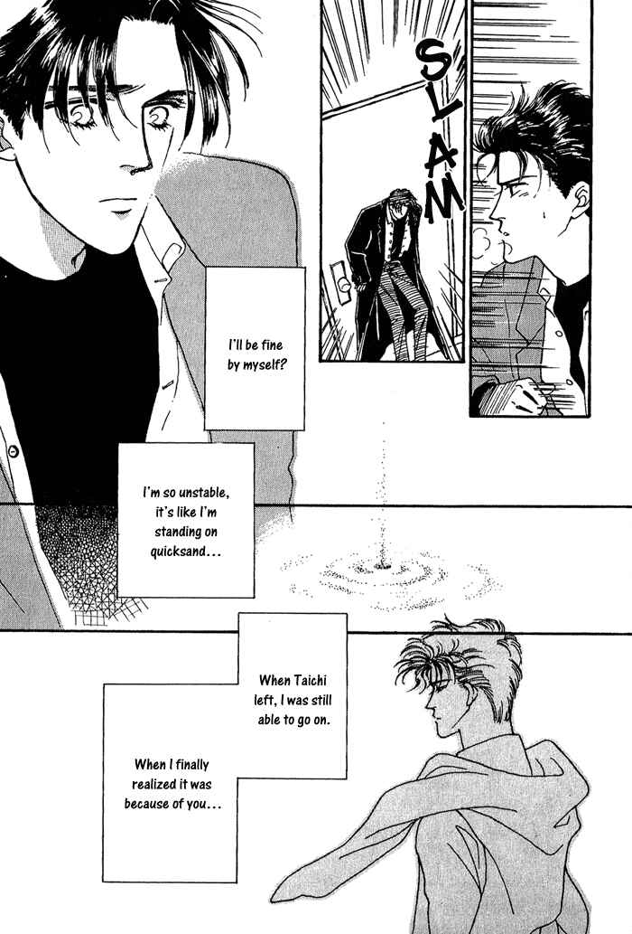 Page 59 Chapter 5 PRIVATE