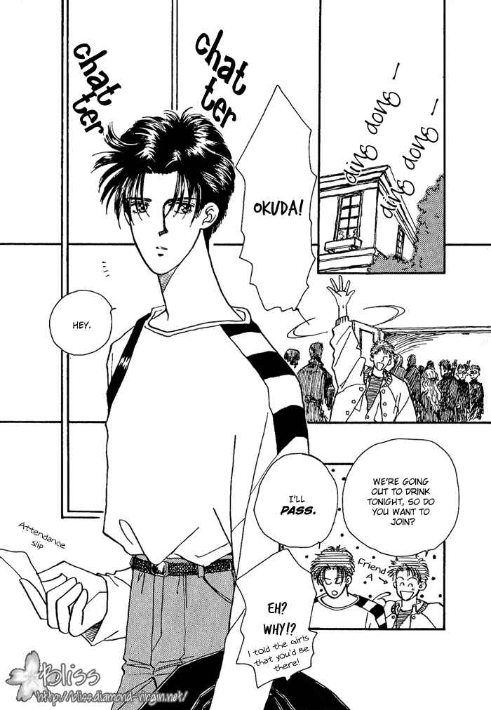 Page 6 Chapter 5 PRIVATE