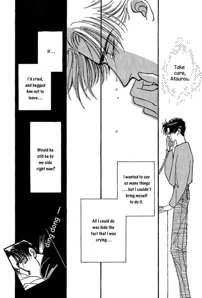 Page 64 Chapter 5 PRIVATE