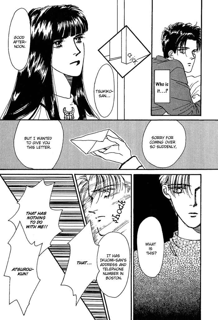 Page 65 Chapter 5 PRIVATE