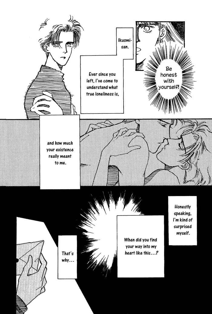 Page 68 Chapter 5 PRIVATE