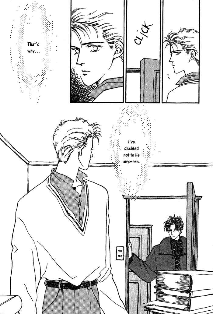 Page 70 Chapter 5 PRIVATE