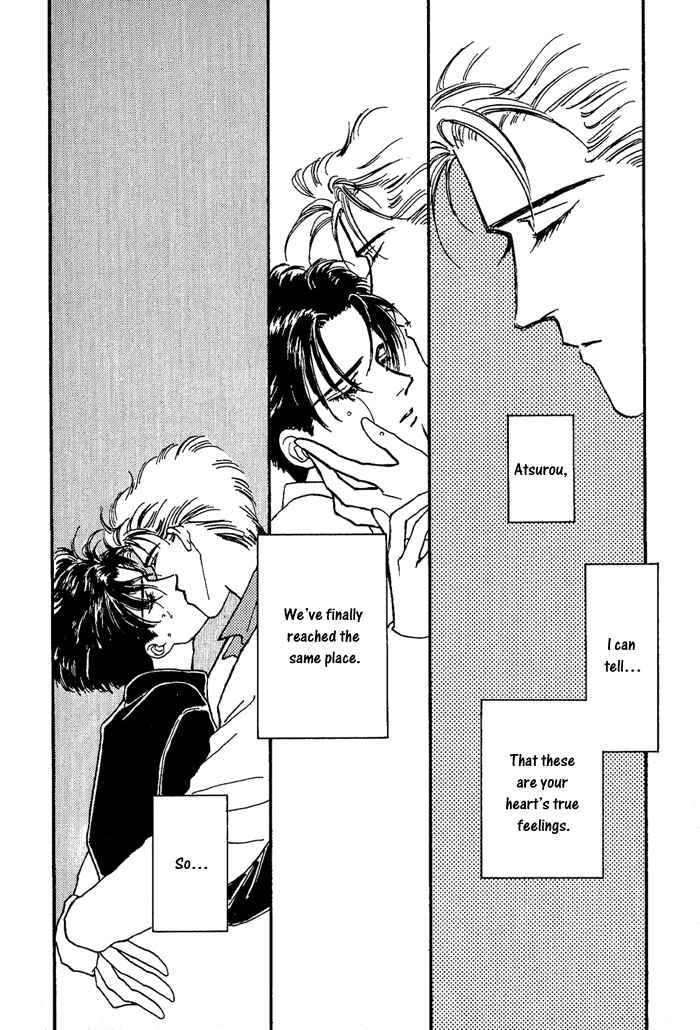 Page 74 Chapter 5 PRIVATE