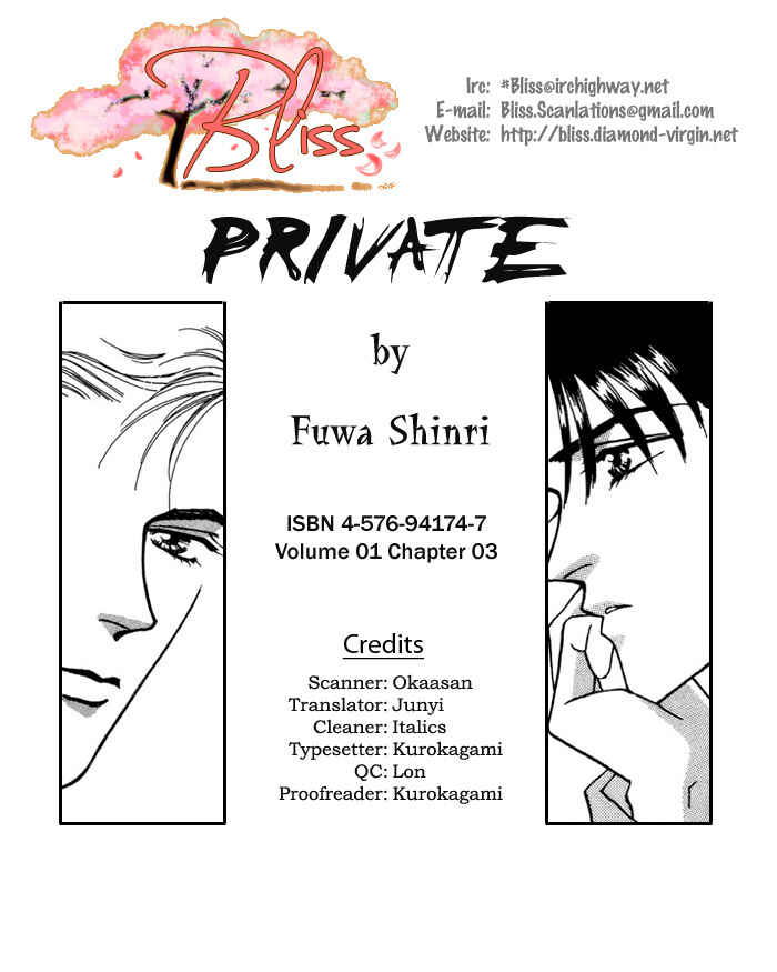 Page 1 Chapter 3 PRIVATE
