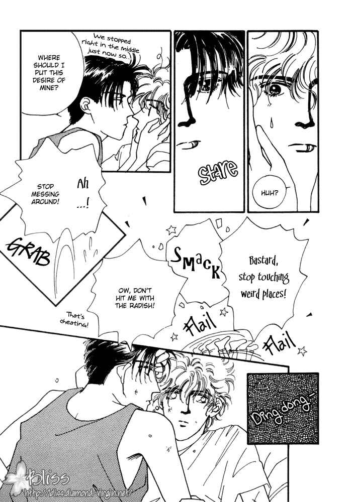 Page 10 Chapter 3 PRIVATE