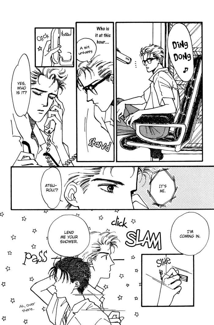 Page 17 Chapter 3 PRIVATE