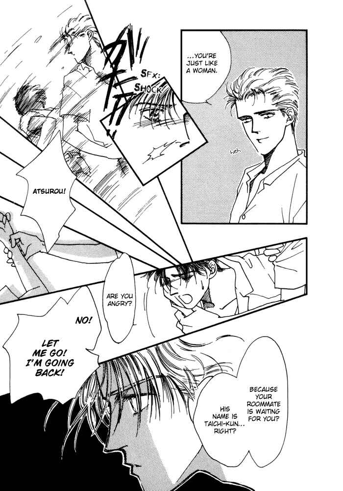 Page 22 Chapter 3 PRIVATE