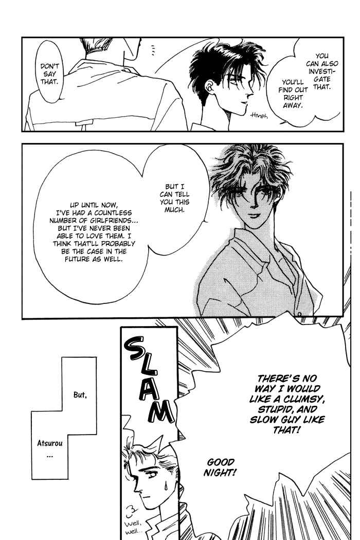 Page 24 Chapter 3 PRIVATE
