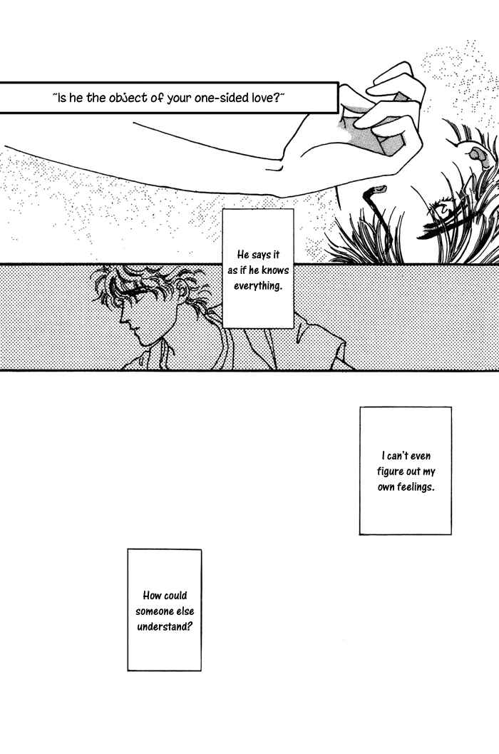 Page 26 Chapter 3 PRIVATE