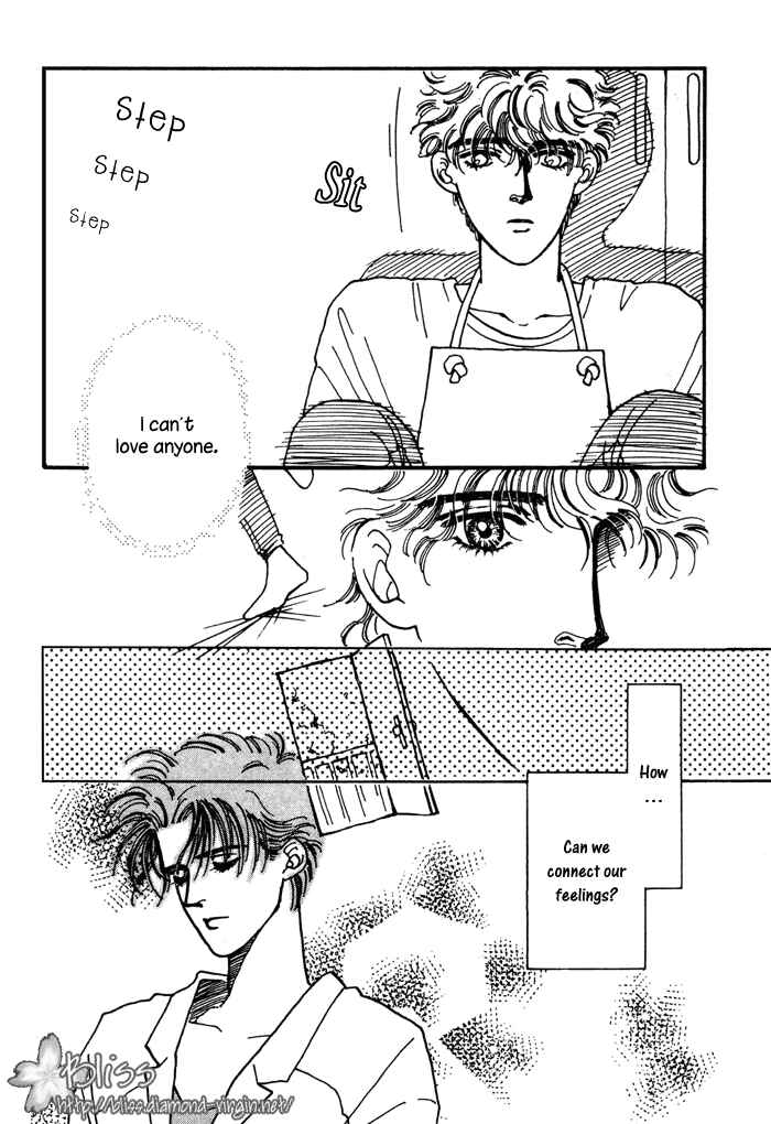 Page 33 Chapter 3 PRIVATE