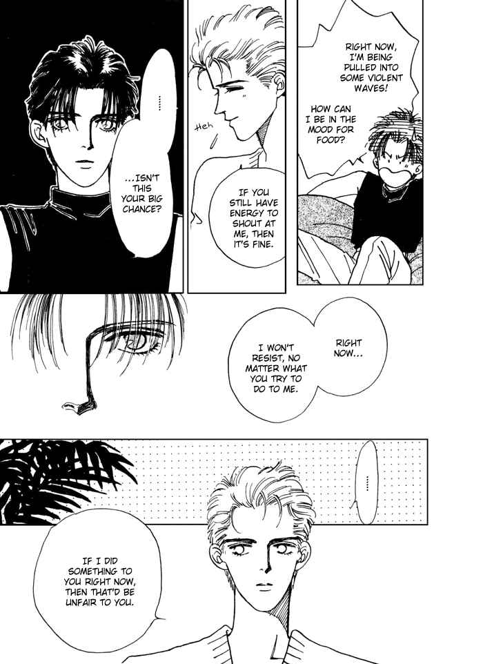 Page 38 Chapter 3 PRIVATE