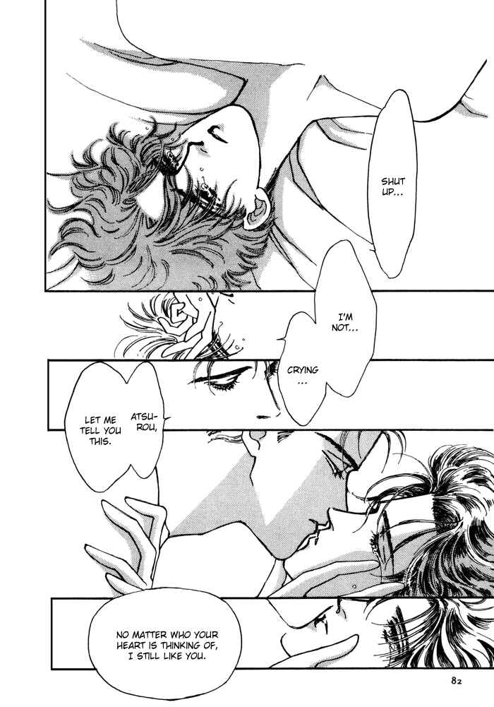 Page 41 Chapter 3 PRIVATE