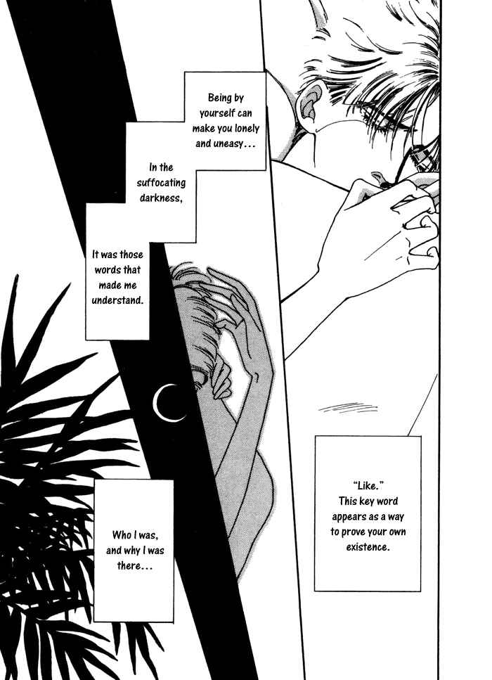 Page 42 Chapter 3 PRIVATE