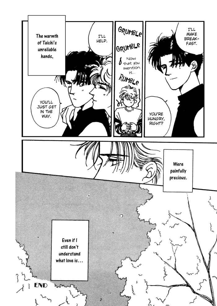 Page 49 Chapter 3 PRIVATE