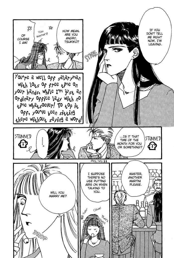 Page 17 Chapter 4 PRIVATE