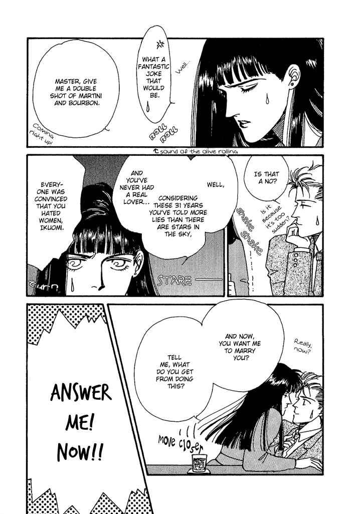 Page 18 Chapter 4 PRIVATE