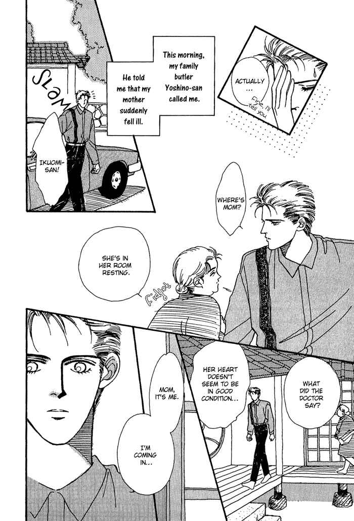 Page 19 Chapter 4 PRIVATE