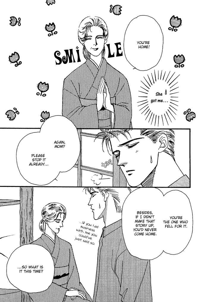 Page 20 Chapter 4 PRIVATE