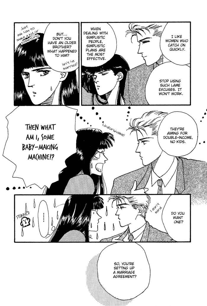 Page 22 Chapter 4 PRIVATE