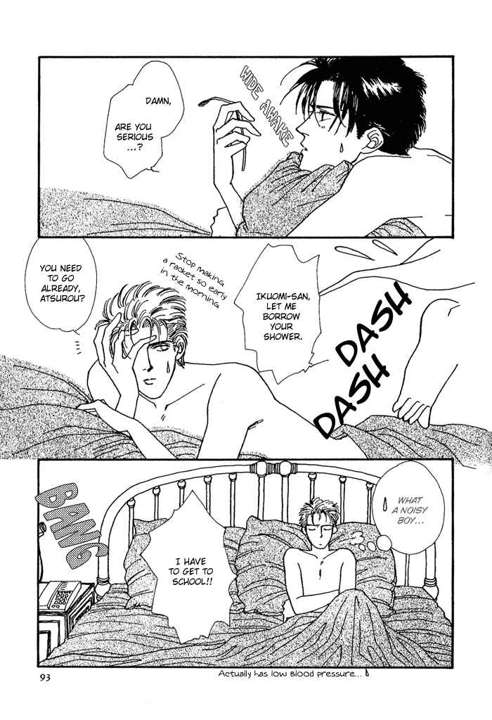 Page 6 Chapter 4 PRIVATE