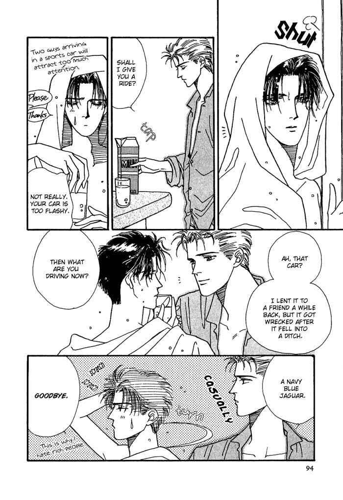 Page 7 Chapter 4 PRIVATE