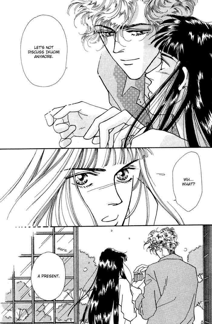 Page 15 Chapter 2 PRIVATE