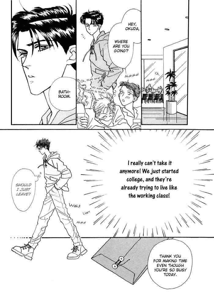 Page 17 Chapter 2 PRIVATE