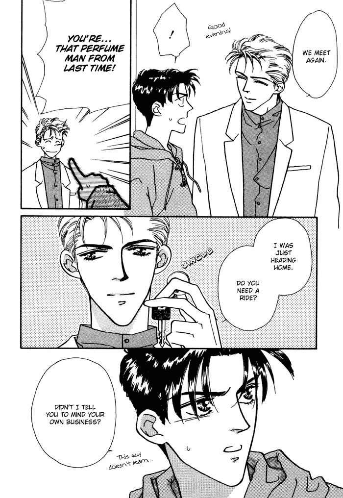 Page 20 Chapter 2 PRIVATE