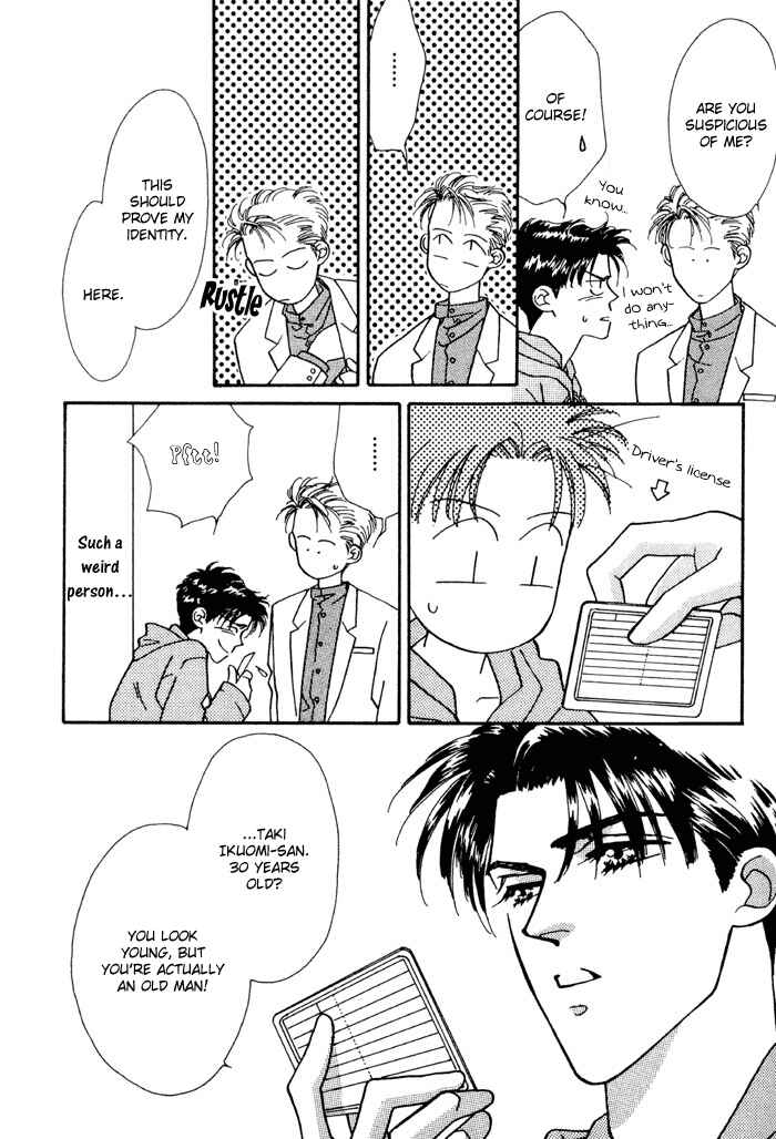 Page 21 Chapter 2 PRIVATE