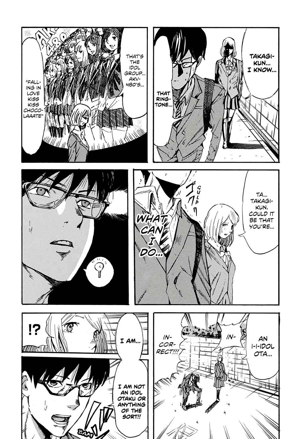Page 11 Chapter Unknown_757e Soredemo Hikareau Futari