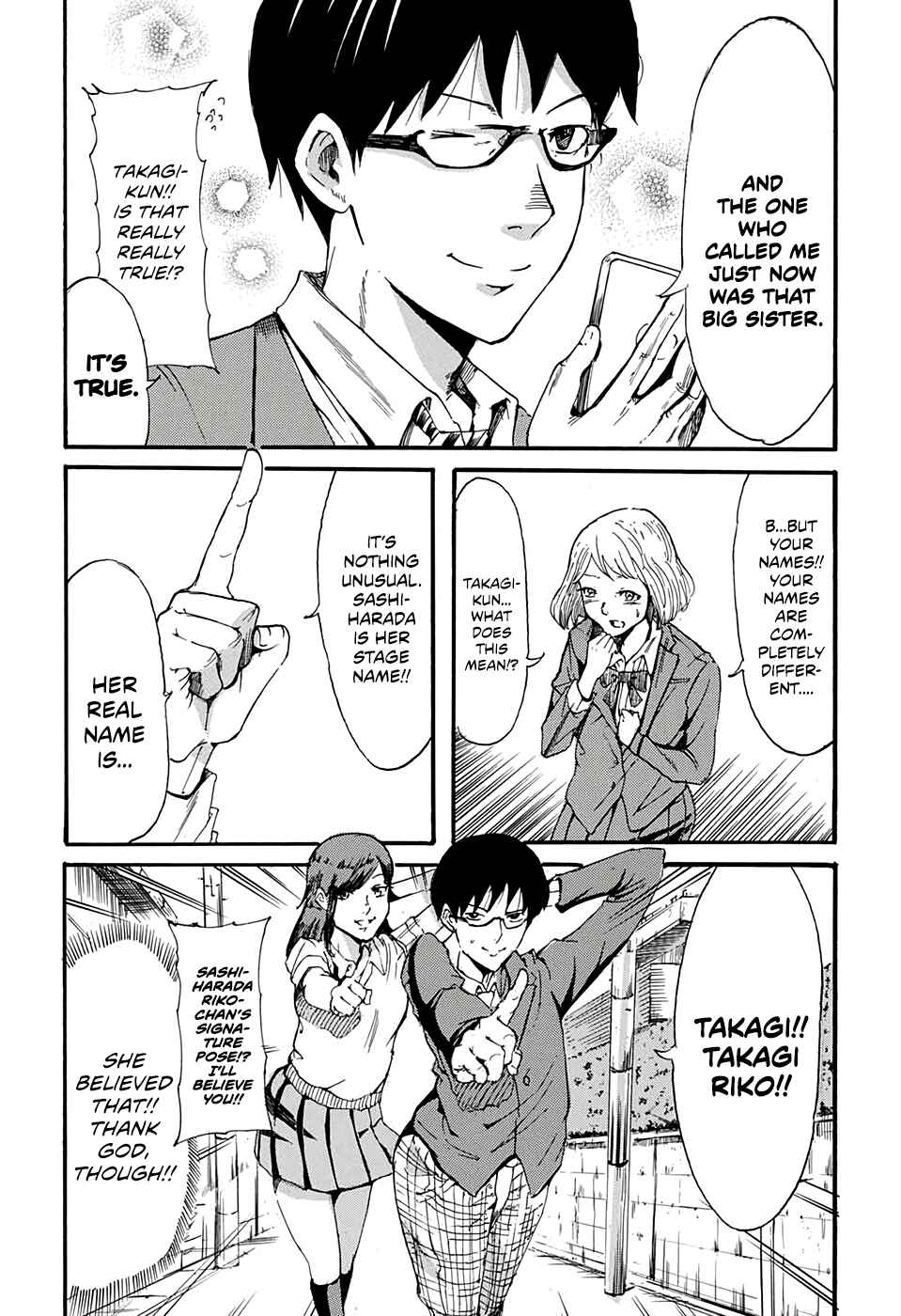 Page 13 Chapter Unknown_757e Soredemo Hikareau Futari