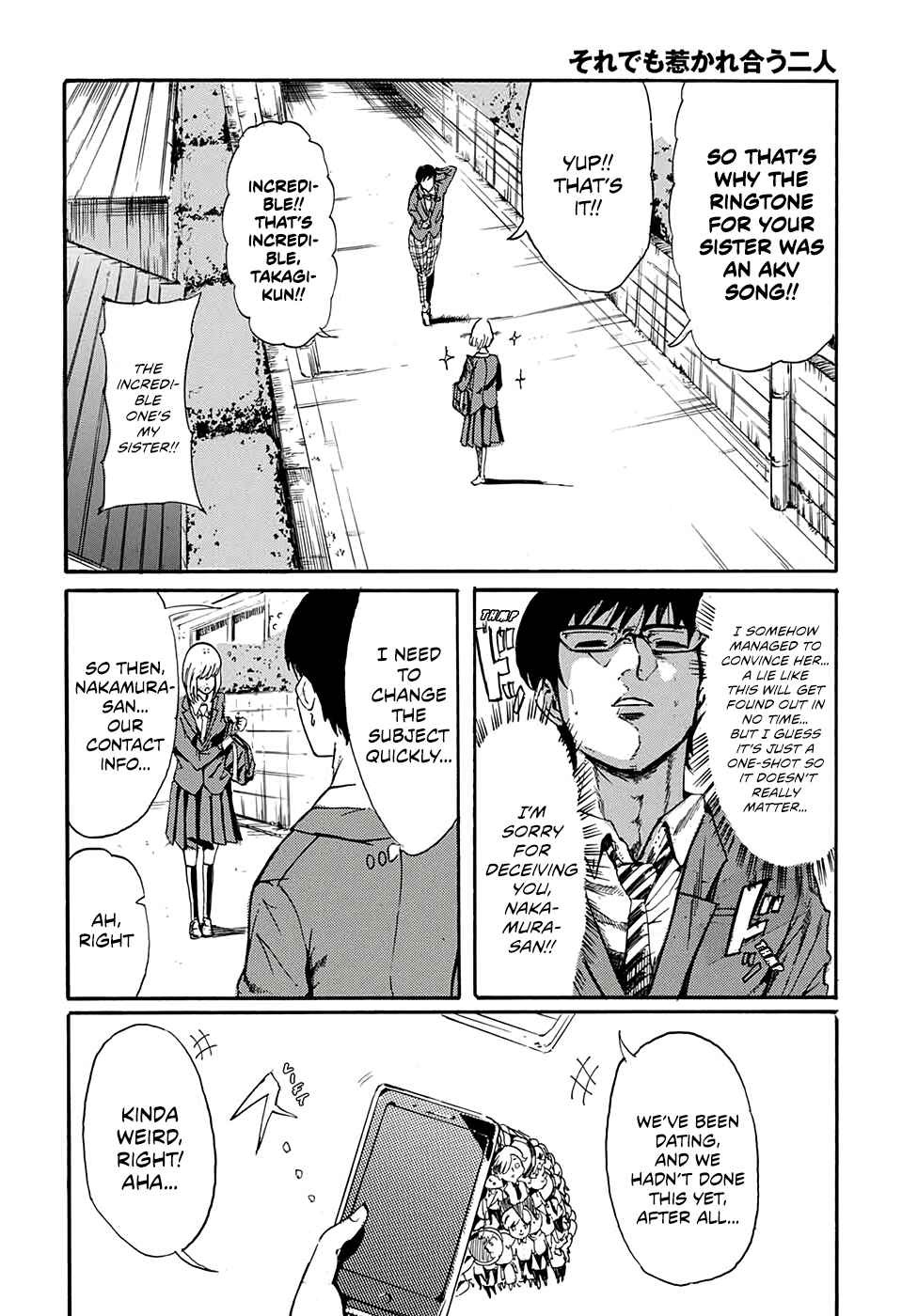 Page 14 Chapter Unknown_757e Soredemo Hikareau Futari