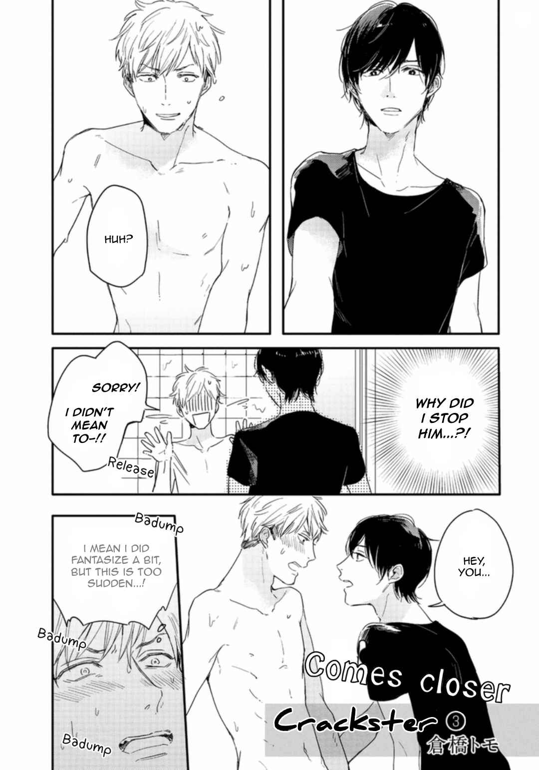 Page 2 Chapter 3 Crack Star