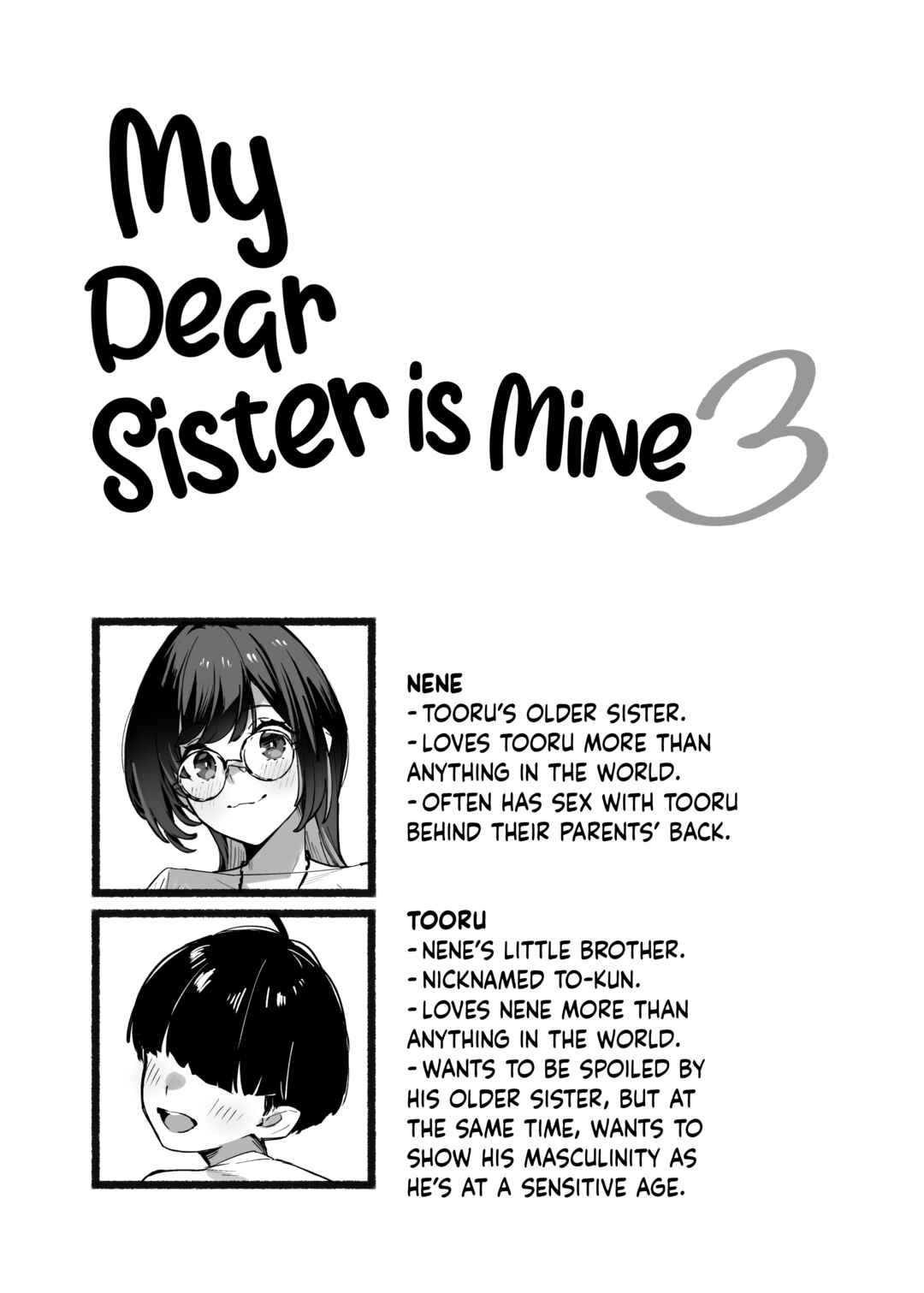 Page 3 Chapter 3 Boku no Onee-chan