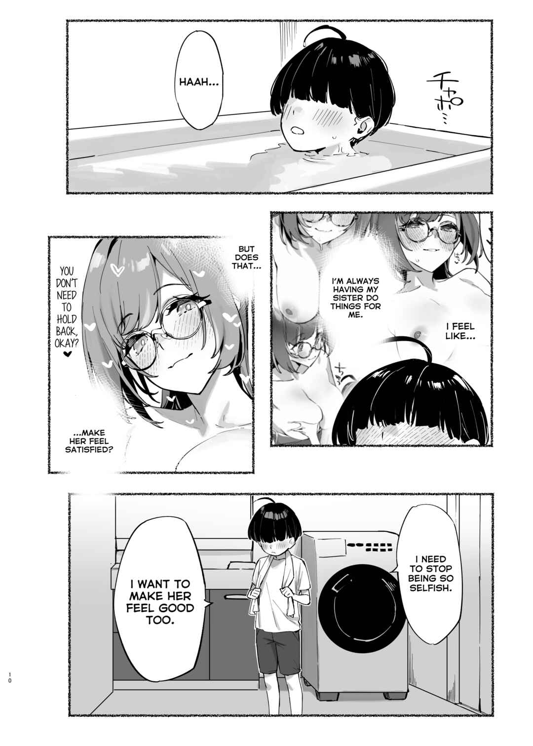 Page 11 Chapter 2 Boku no Onee-chan