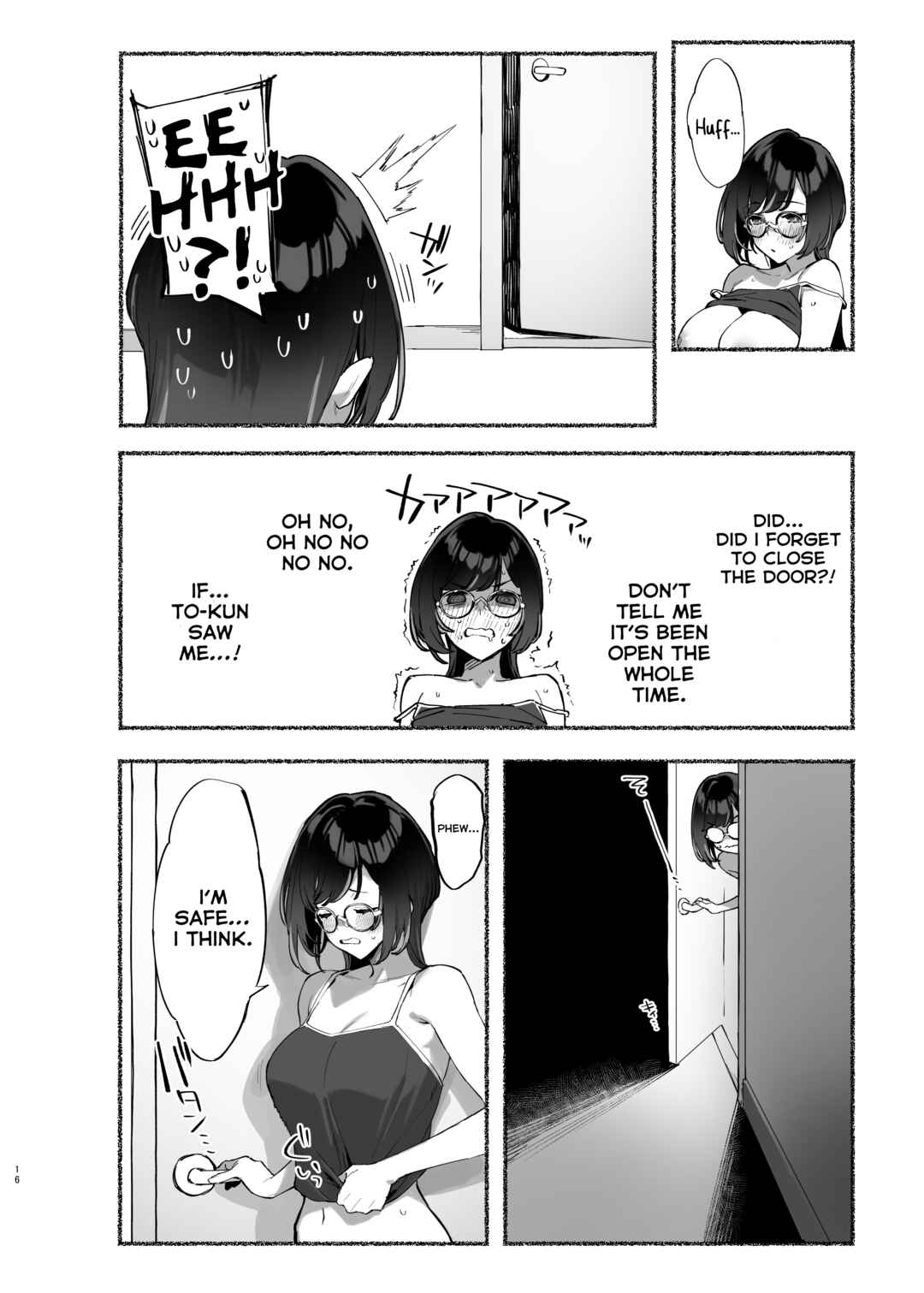 Page 17 Chapter 2 Boku no Onee-chan
