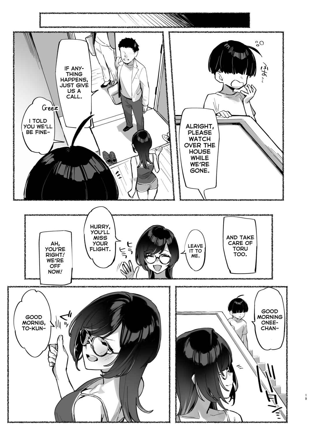 Page 20 Chapter 2 Boku no Onee-chan