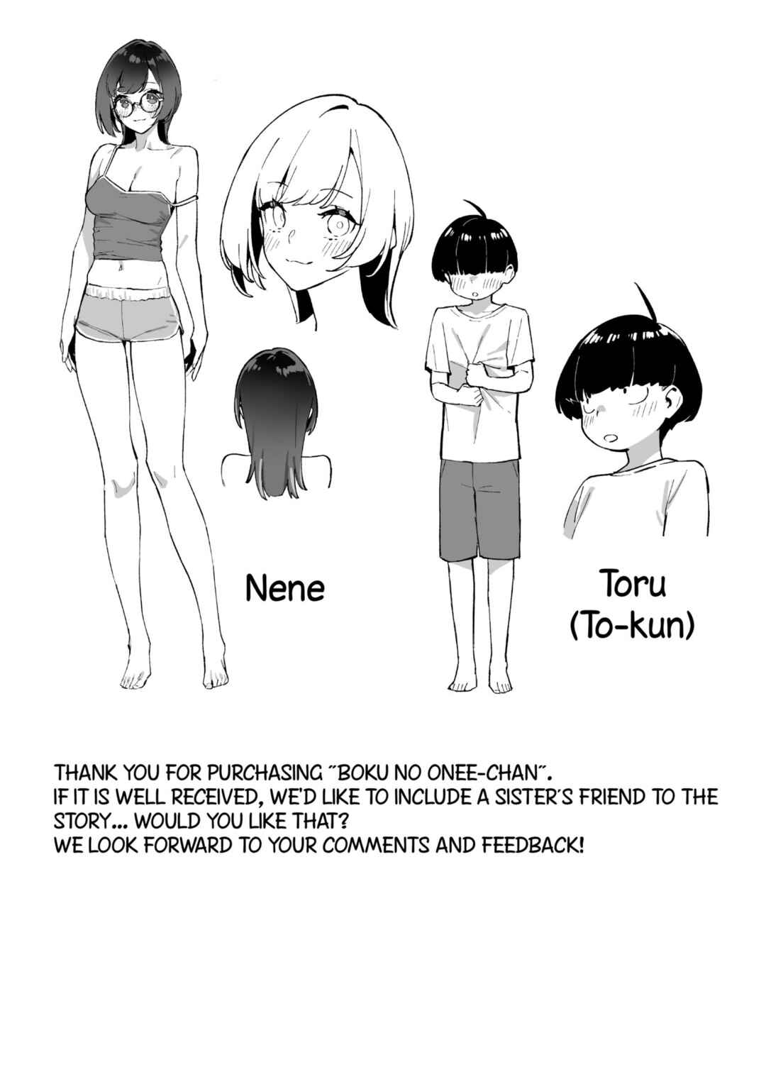 Page 37 Chapter 1 Boku no Onee-chan